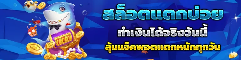 max99th